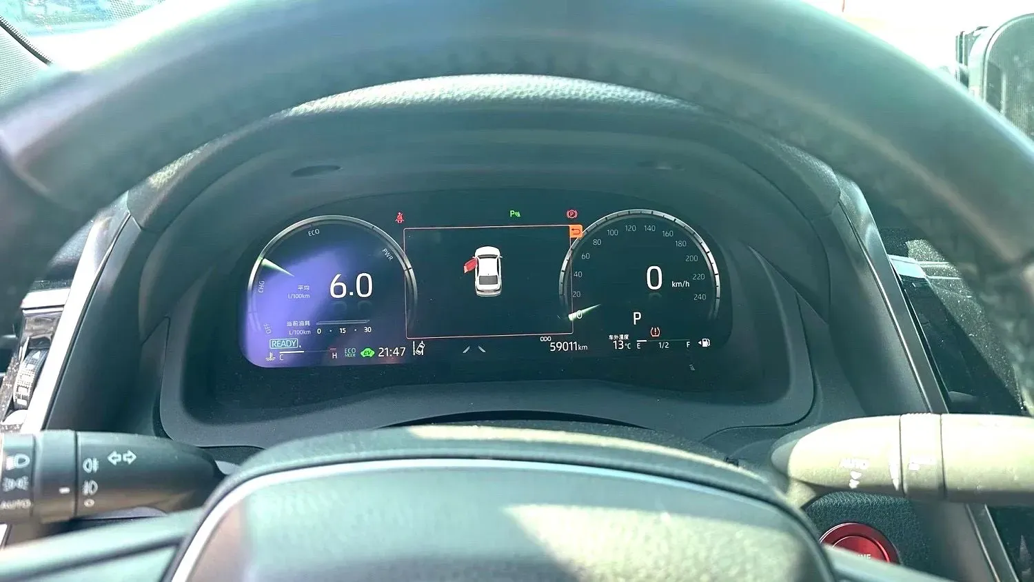 2023 Toyota Camry 2.5L 178HP L4 E-CVT Hybrid,autocango,china used car exporter,china ev exporter,chinese used car exporter,chinese used ev exporter