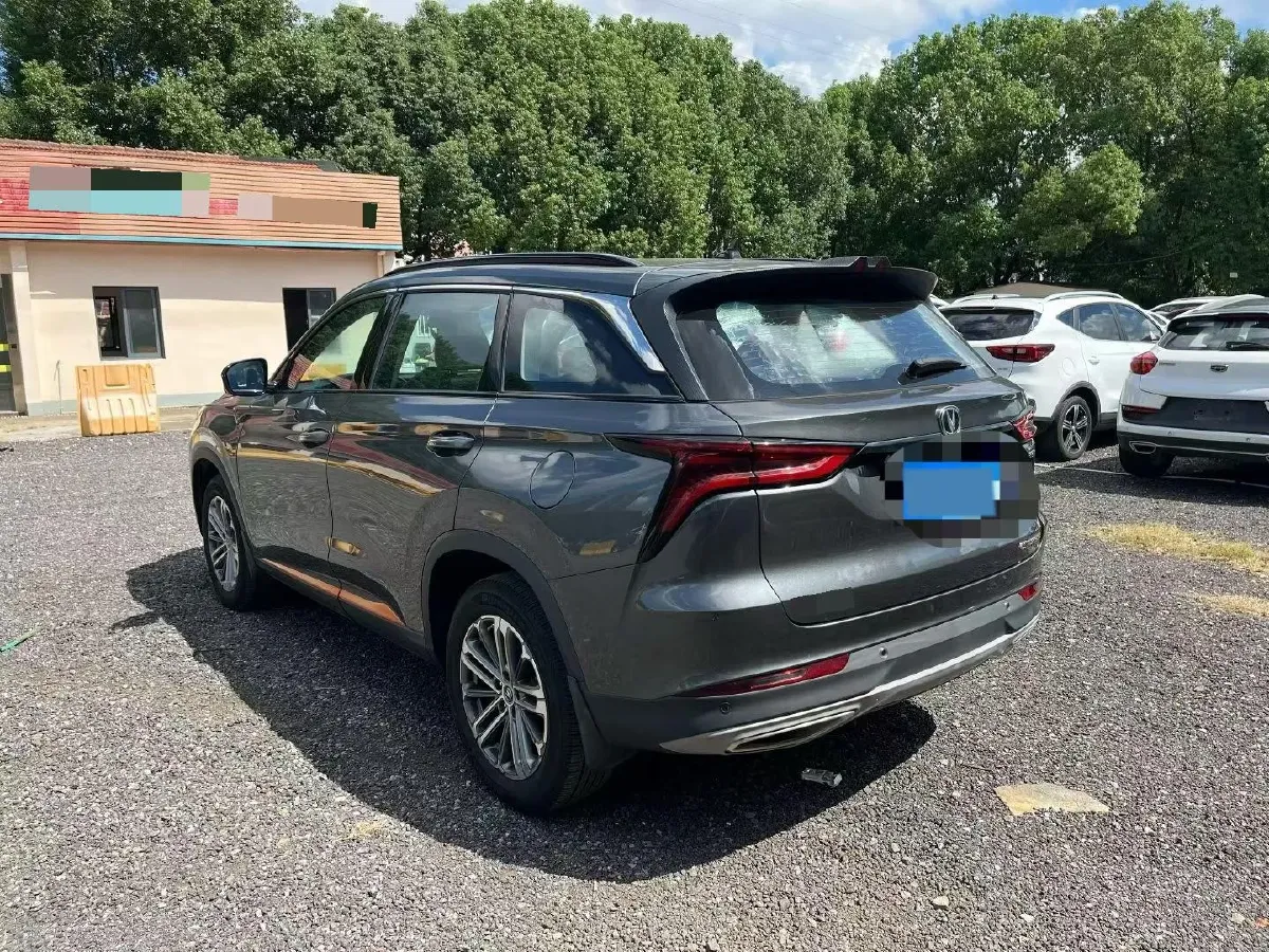 2021 ChangAn CS75 Plus 1.5T 178HP L4 6AT,autocango,china used car exporter,china ev exporter,chinese used car exporter,chinese used ev exporter