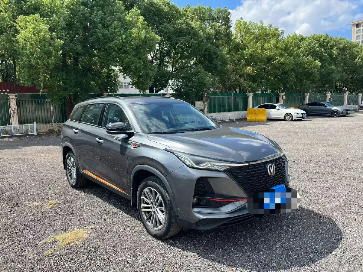 2021 ChangAn CS75 Plus 1.5T 178HP L4 6AT,autocango,china used car exporter,china ev exporter,chinese used car exporter,chinese used ev exporter