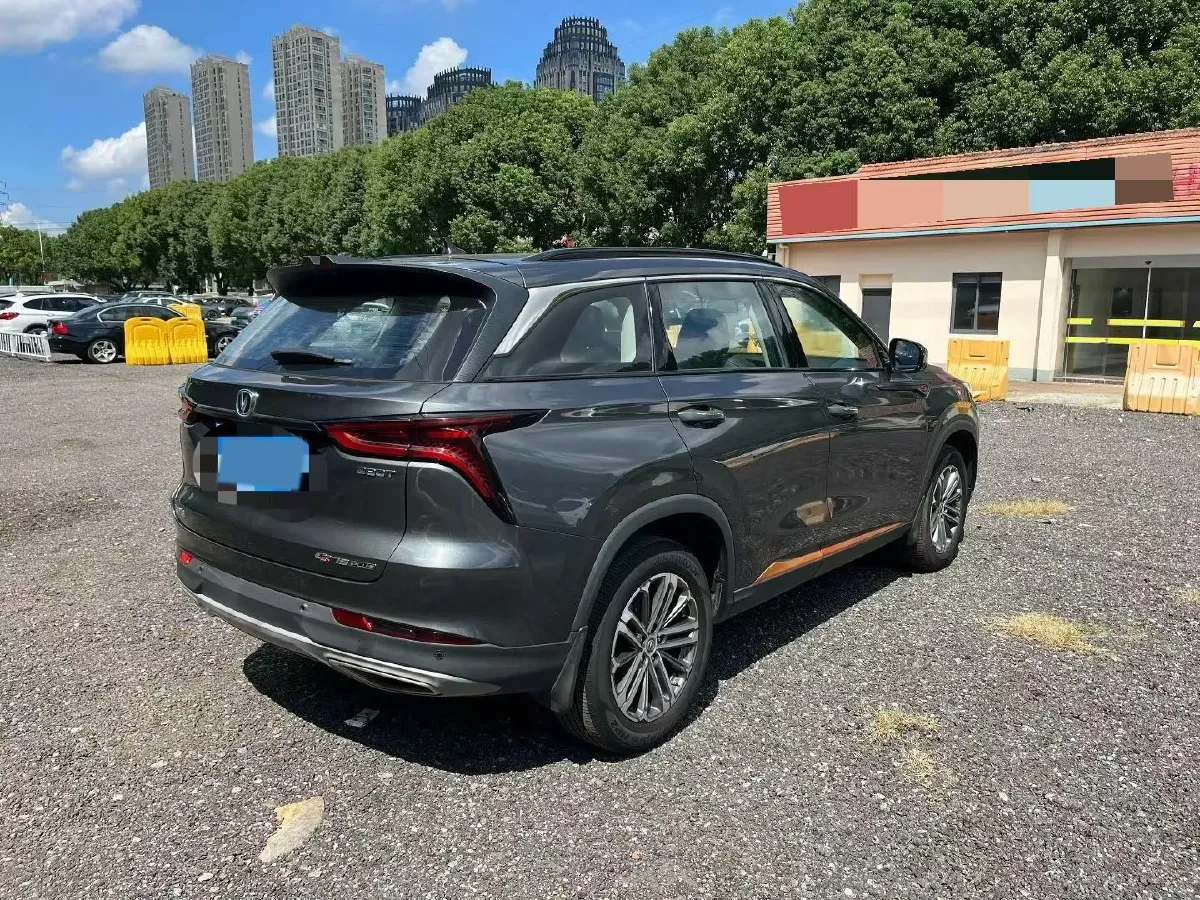 2021 ChangAn CS75 Plus 1.5T 178HP L4 6AT,autocango,china used car exporter,china ev exporter,chinese used car exporter,chinese used ev exporter