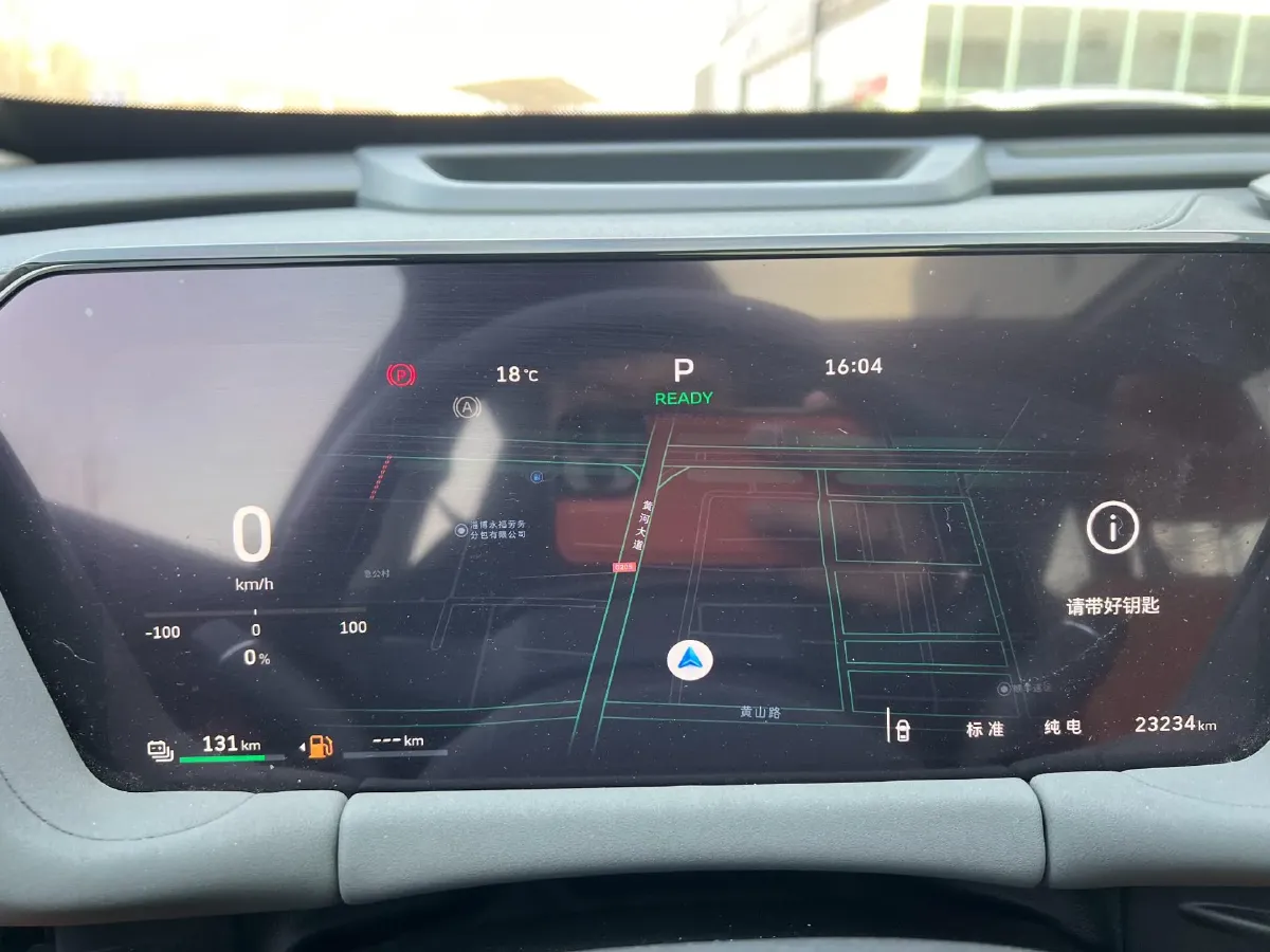 2025 Haval Fierce Dragon MAX 1.5L 116HP L4 2DHT PHEV,autocango,china used car exporter,china ev exporter,chinese used car exporter,chinese used ev exporter