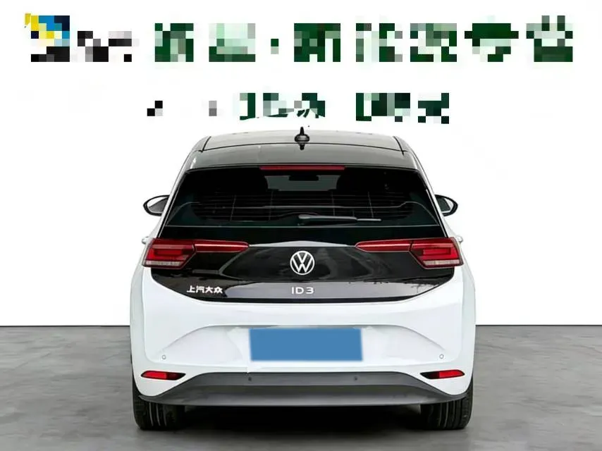 2024 Volkswagen ID.3 BEV 52.8KWH,autocango,china used car exporter,china ev exporter,chinese used car exporter,chinese used ev exporter
