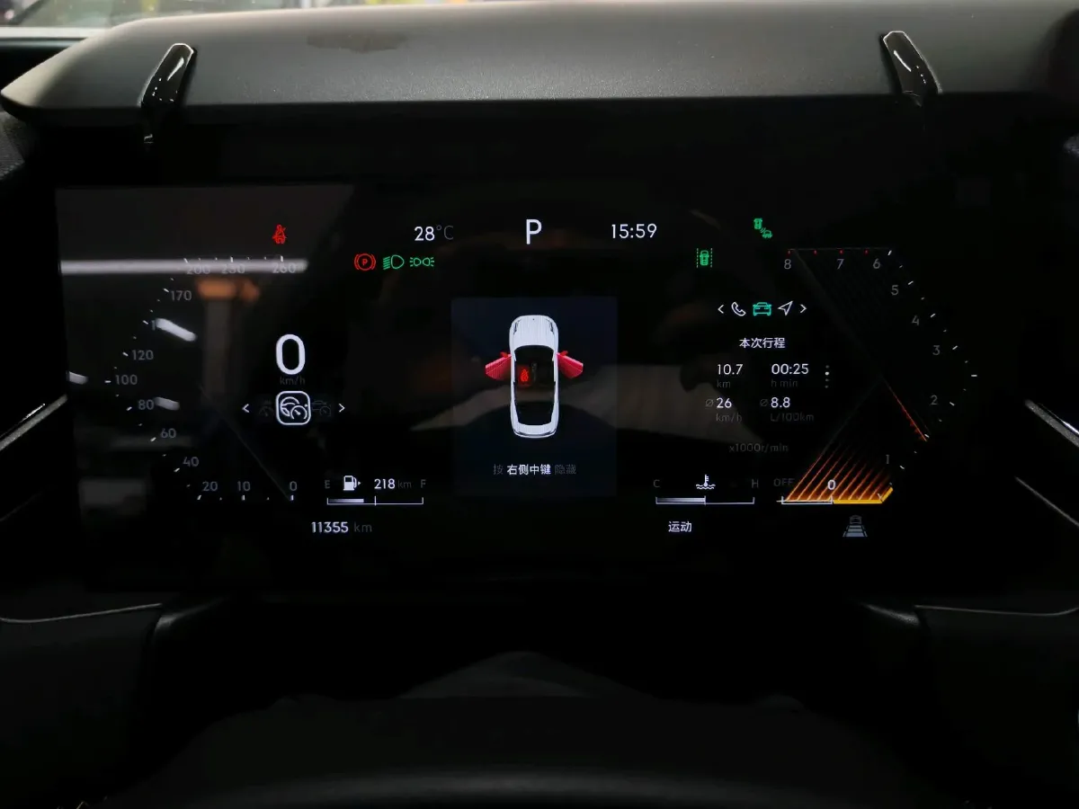 2023 MAXUS G50 1.5T 181HP L4 7DCT,autocango,china used car exporter,china ev exporter,chinese used car exporter,chinese used ev exporter