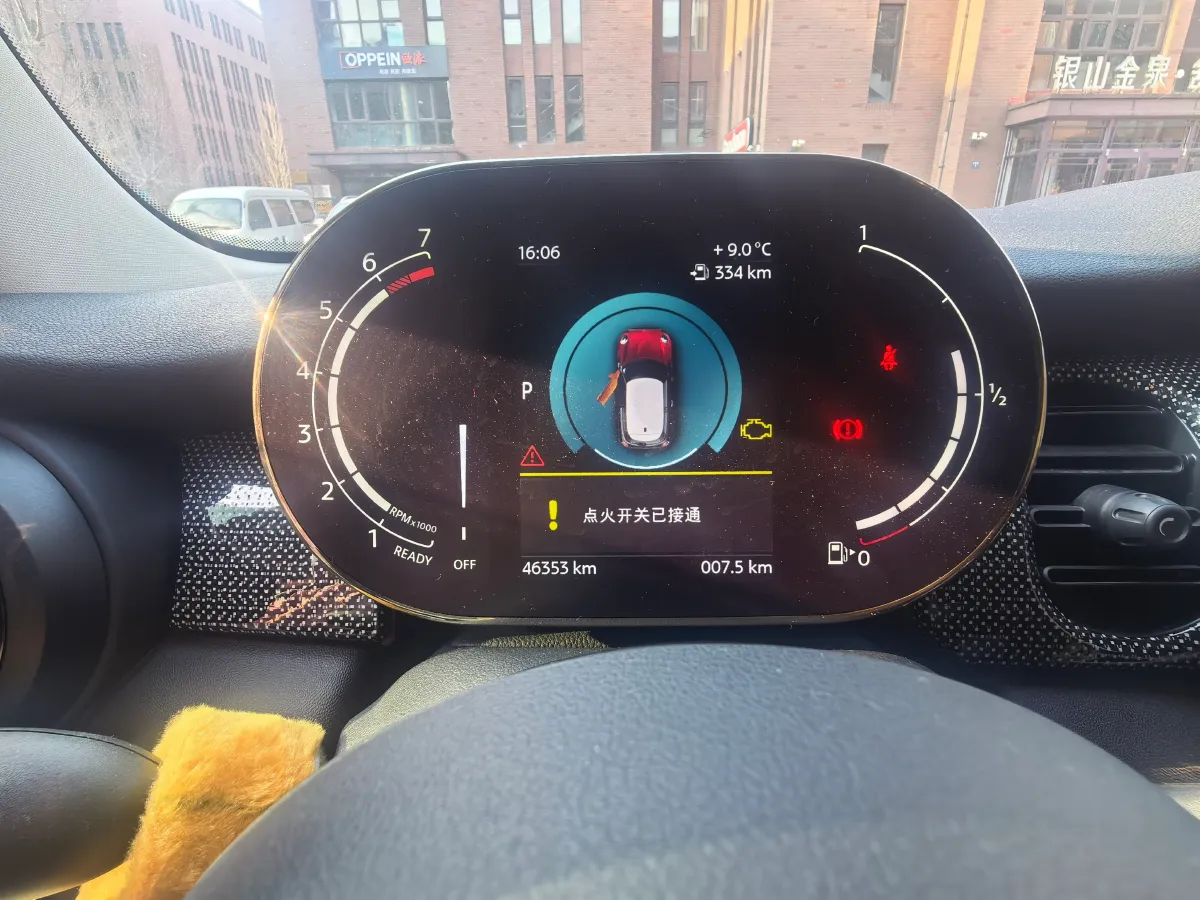 2022 MINI MINI 1.5T 136HP L3 7DCT,autocango,china used car exporter,china ev exporter,chinese used car exporter,chinese used ev exporter