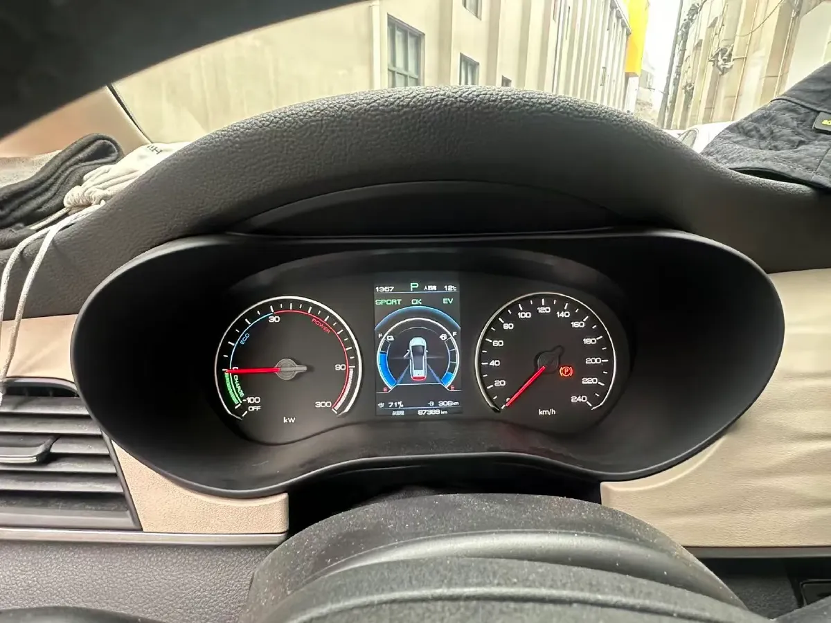 2022 Exceed LXC-DM 1.5T 156HP L4 3DHT PHEV 19.27KWH,autocango,china used car exporter,china ev exporter,chinese used car exporter,chinese used ev exporter