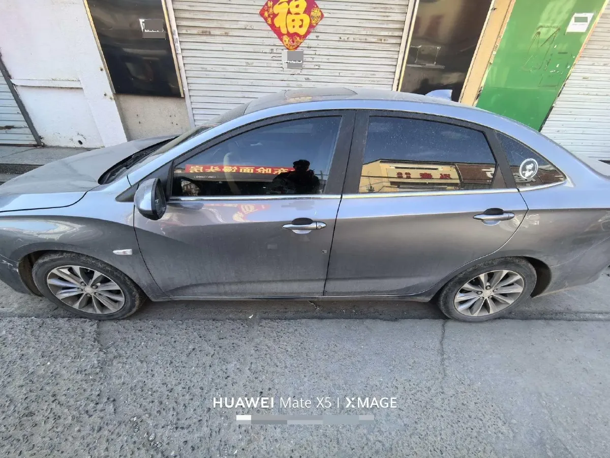 2021 Chevrolet Monza 1.5L 113HP L4 6AT,autocango,china used car exporter,china ev exporter,chinese used car exporter,chinese used ev exporter