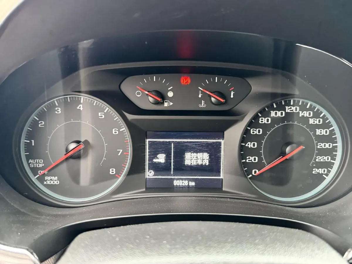 2019 Chevrolet Malibu XL 1.3T 165HP L3 CVT,autocango,china used car exporter,china ev exporter,chinese used car exporter,chinese used ev exporter