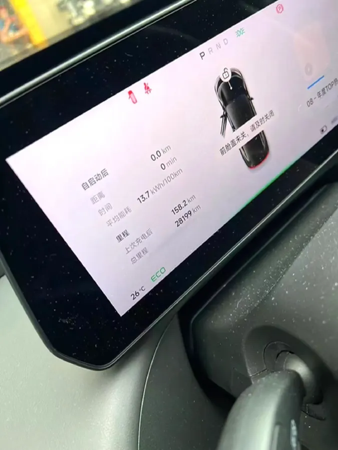 2022 Sehol AiPao S BEV 84KWH,autocango,china used car exporter,china ev exporter,chinese used car exporter,chinese used ev exporter