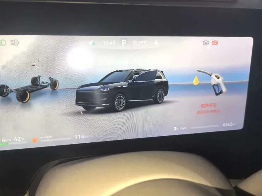 2025 AITO AITO M9 REEV 160HP REEV 52KWH,autocango,china used car exporter,china ev exporter,chinese used car exporter,chinese used ev exporter