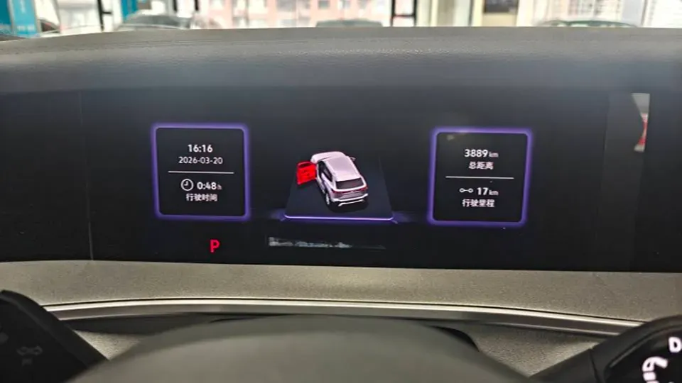 2025 Volkswagen Tayron 2.0T 220HP L4 7DCT,autocango,china used car exporter,china ev exporter,chinese used car exporter,chinese used ev exporter