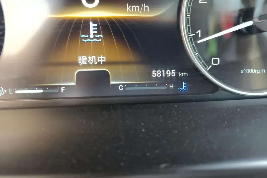 2019 Chery Arrizo GX 1.5T 156HP L4 5MT,autocango,china used car exporter,china ev exporter,chinese used car exporter,chinese used ev exporter