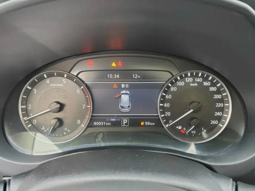 2020 Infiniti QX50 2.0T 272HP L4 CVT,autocango,china used car exporter,china ev exporter,chinese used car exporter,chinese used ev exporter