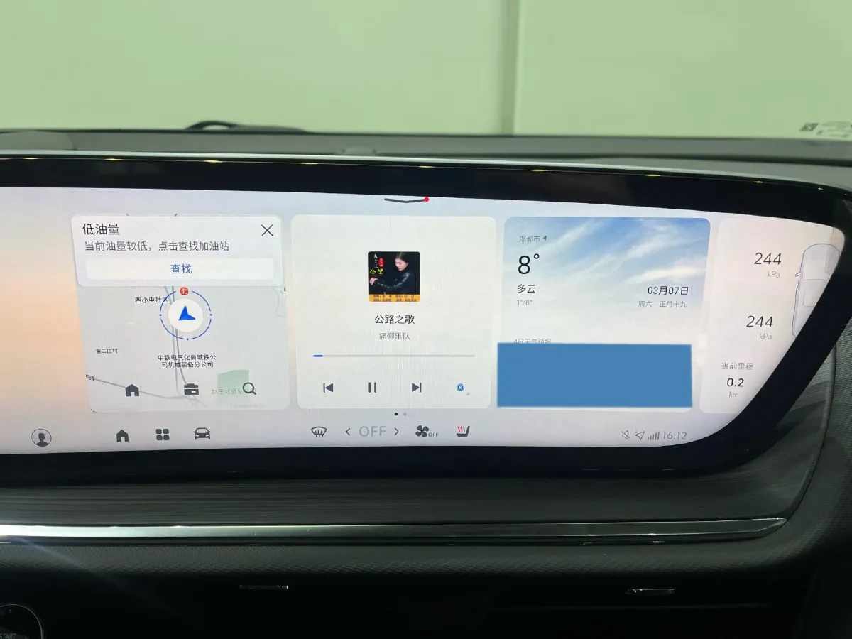2025 Buick EnvisionS 1.5T 211HP L4 9AT,autocango,china used car exporter,china ev exporter,chinese used car exporter,chinese used ev exporter