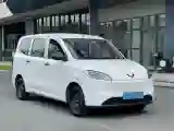 2024 WuLing HongGuang New Energy BEV 32.6KWH