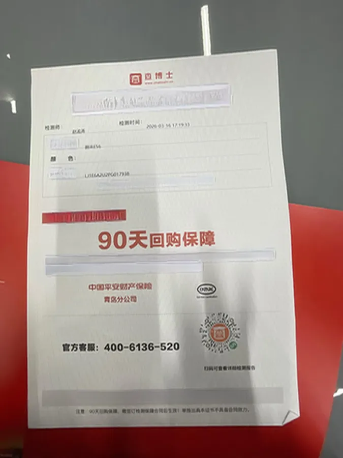 2023 NIO ES6 BEV 75KWH,autocango,china used car exporter,china ev exporter,chinese used car exporter,chinese used ev exporter