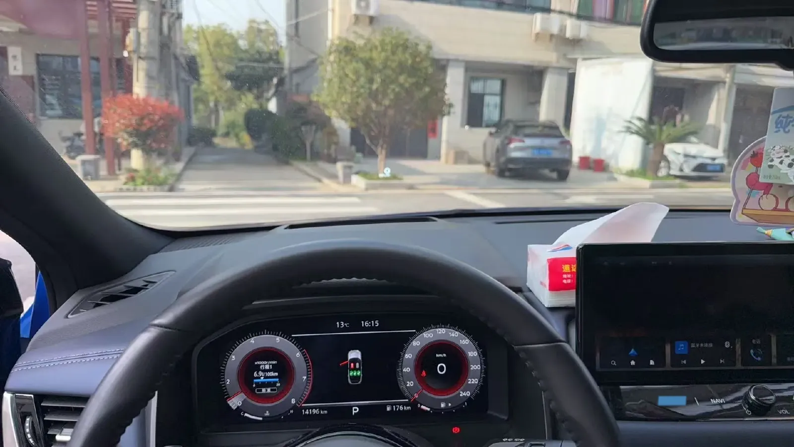 2023 Nissan Qashqai 1.3T 158HP L4 CVT,autocango,china used car exporter,china ev exporter,chinese used car exporter,chinese used ev exporter