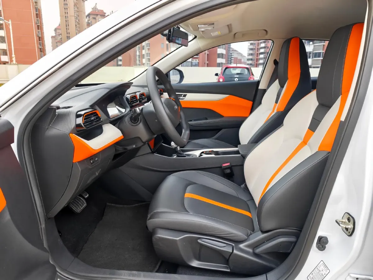 2023 DongFeng Aeolus YiXuan 1.5L 125HP L4 6DCT,autocango,china used car exporter,china ev exporter,chinese used car exporter,chinese used ev exporter