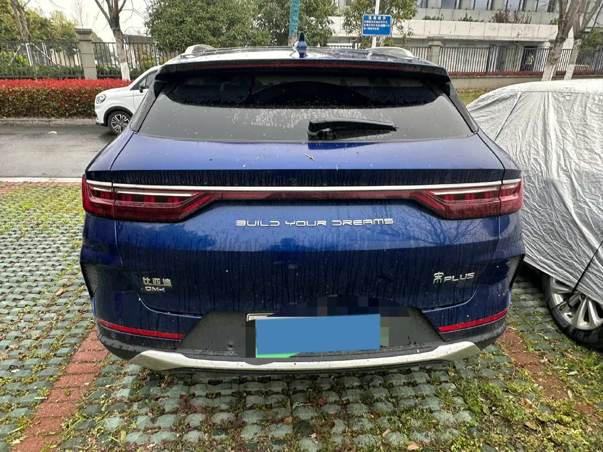 2021 Geely JiaJi 1.5T 177HP L3 7DCT PHEV 11.3KWH,autocango,china used car exporter,china ev exporter,chinese used car exporter,chinese used ev exporter