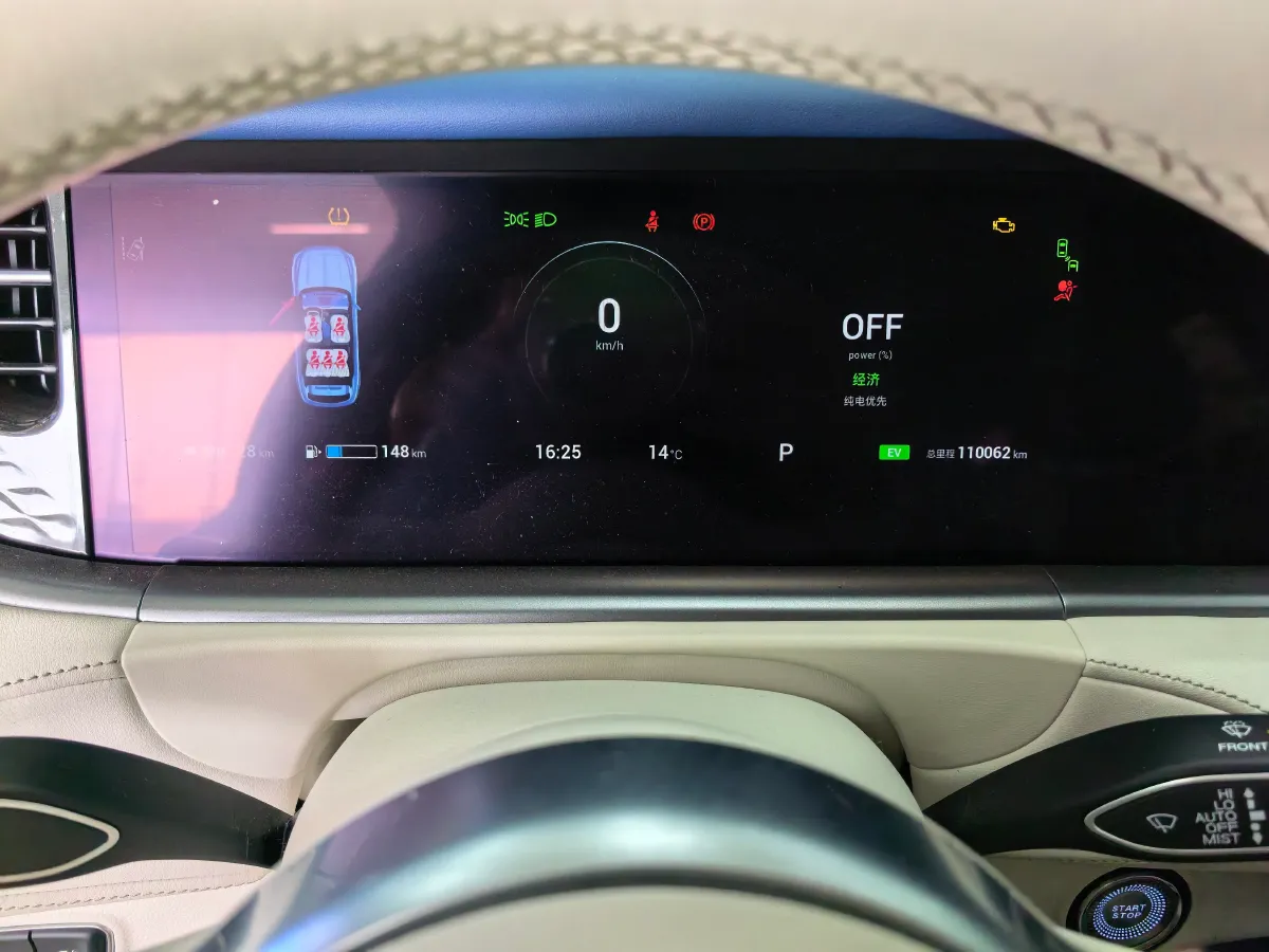 2021 Voyah FREE Range Extended 109HP REEV 33KWH,autocango,china used car exporter,china ev exporter,chinese used car exporter,chinese used ev exporter