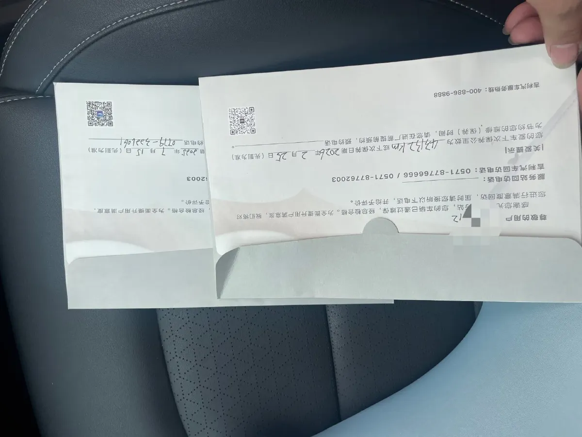 2021 Geely Emgrand 1.5L 109HP L4 CVT,autocango,china used car exporter,china ev exporter,chinese used car exporter,chinese used ev exporter