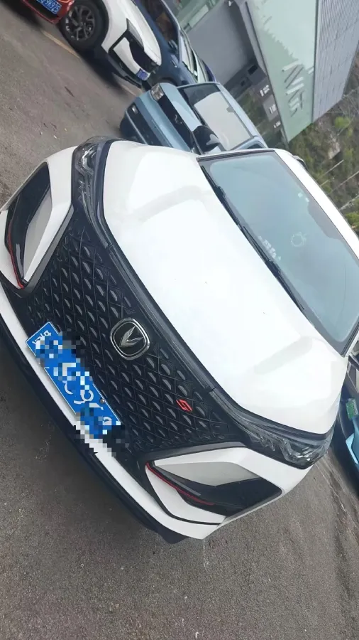 2021 ChangAn CS75 Plus 1.5T 178HP L4 6AT,autocango,china used car exporter,china ev exporter,chinese used car exporter,chinese used ev exporter