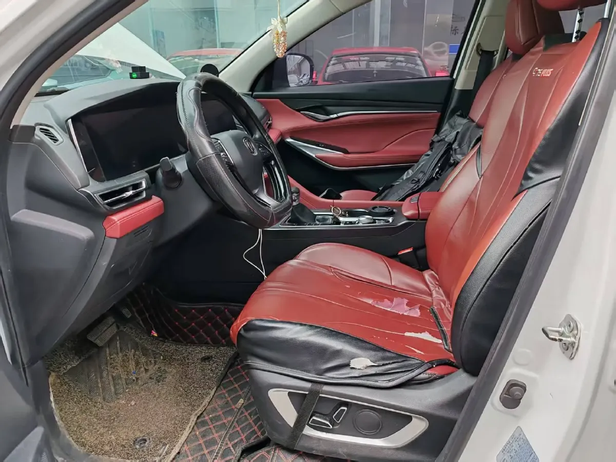 2021 ChangAn CS75 Plus 1.5T 178HP L4 6AT,autocango,china used car exporter,china ev exporter,chinese used car exporter,chinese used ev exporter