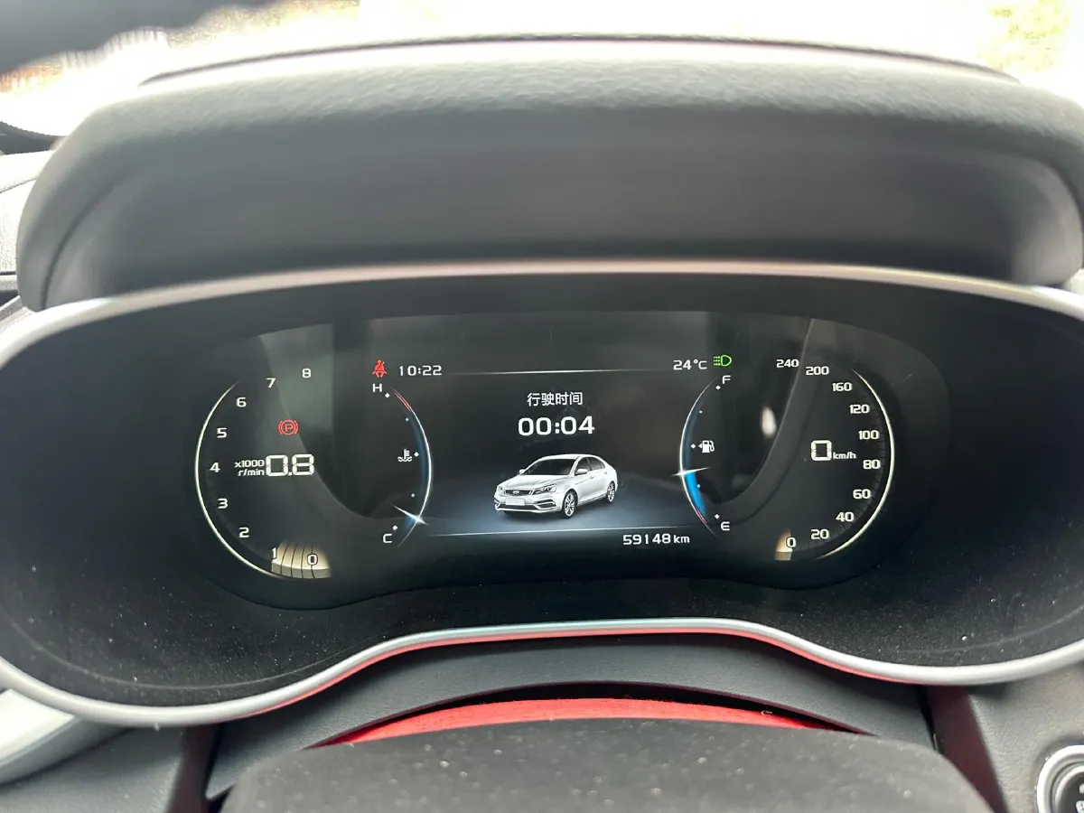 2018 Geely Emgrand 1.5L 109HP L4 5MT,autocango,china used car exporter,china ev exporter,chinese used car exporter,chinese used ev exporter