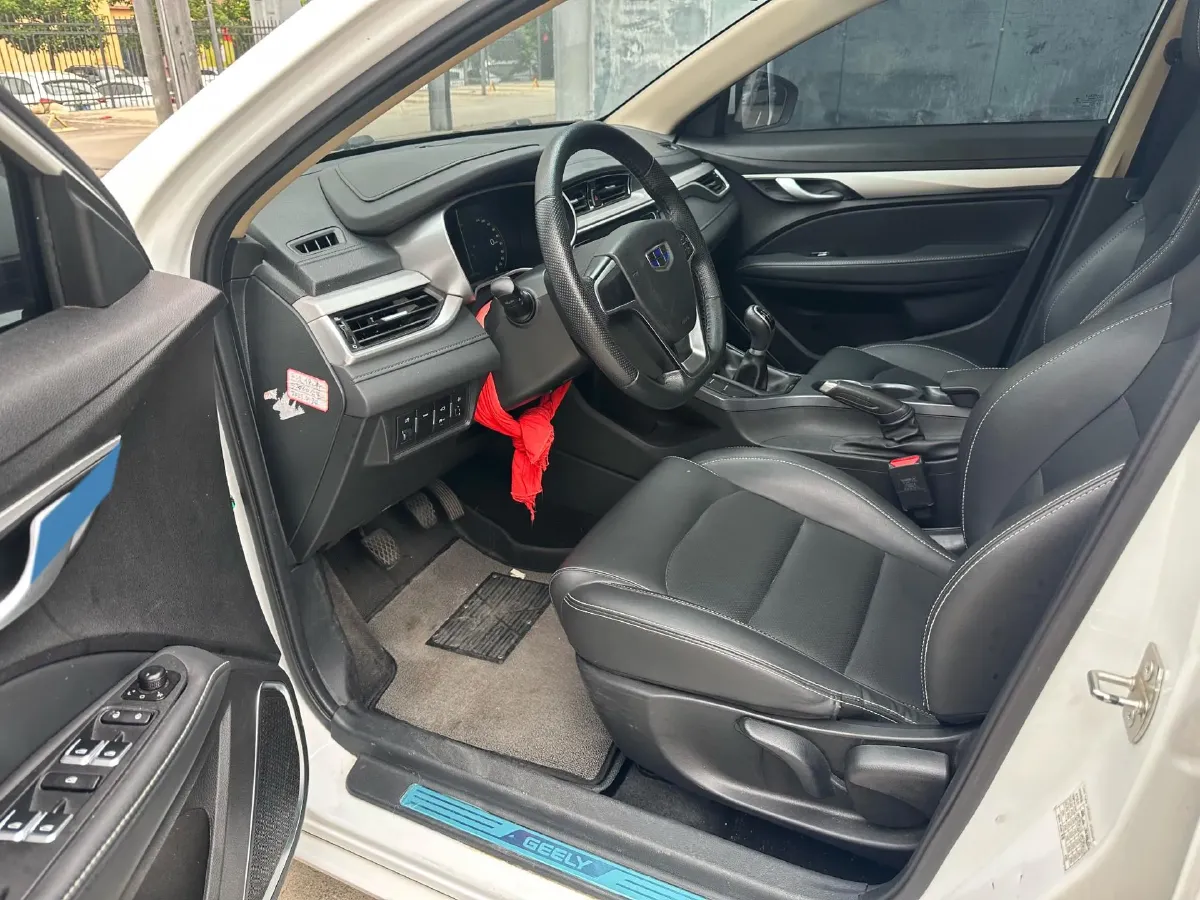 2018 Geely Emgrand 1.5L 109HP L4 5MT,autocango,china used car exporter,china ev exporter,chinese used car exporter,chinese used ev exporter