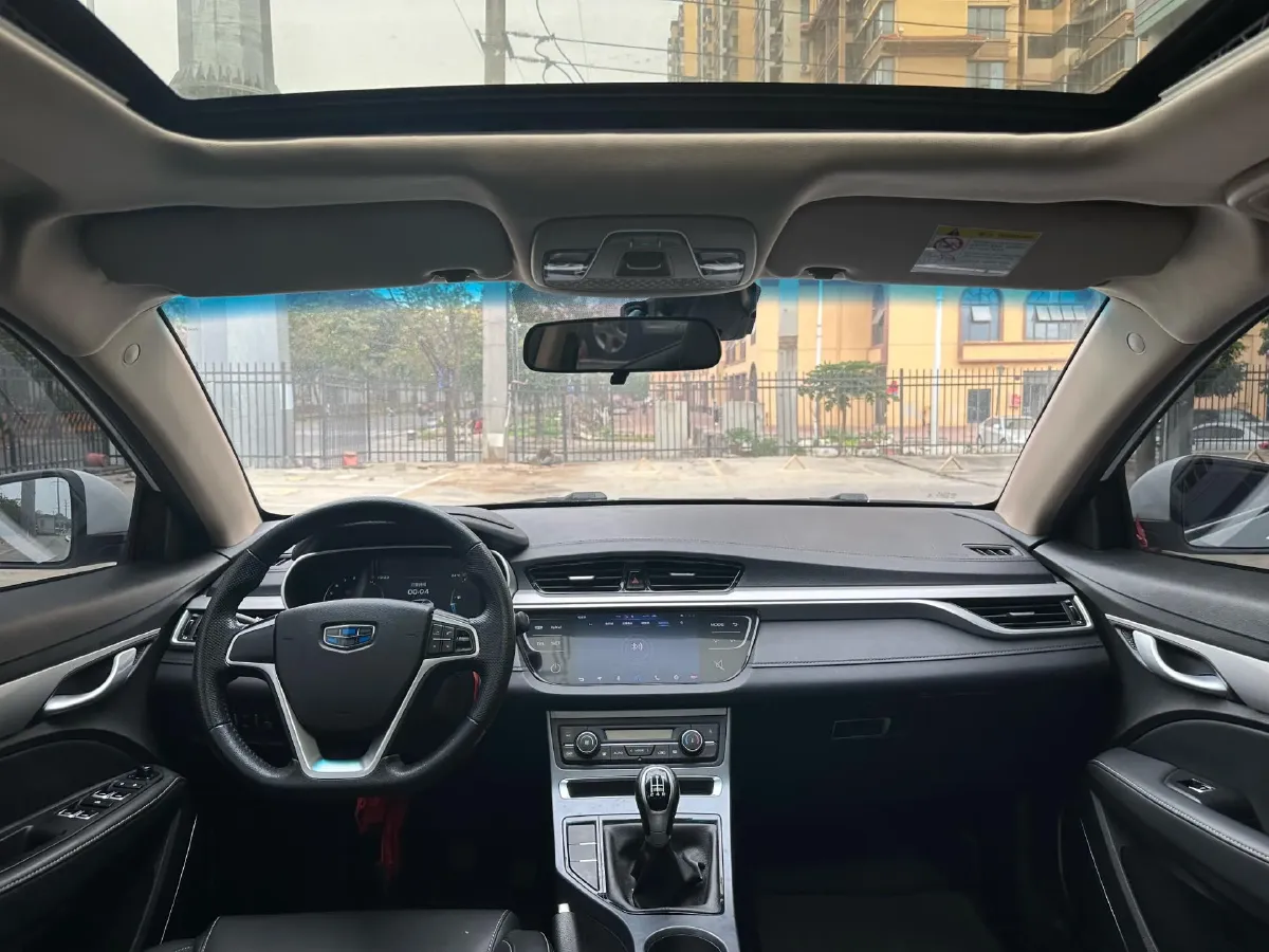 2018 Geely Emgrand 1.5L 109HP L4 5MT,autocango,china used car exporter,china ev exporter,chinese used car exporter,chinese used ev exporter