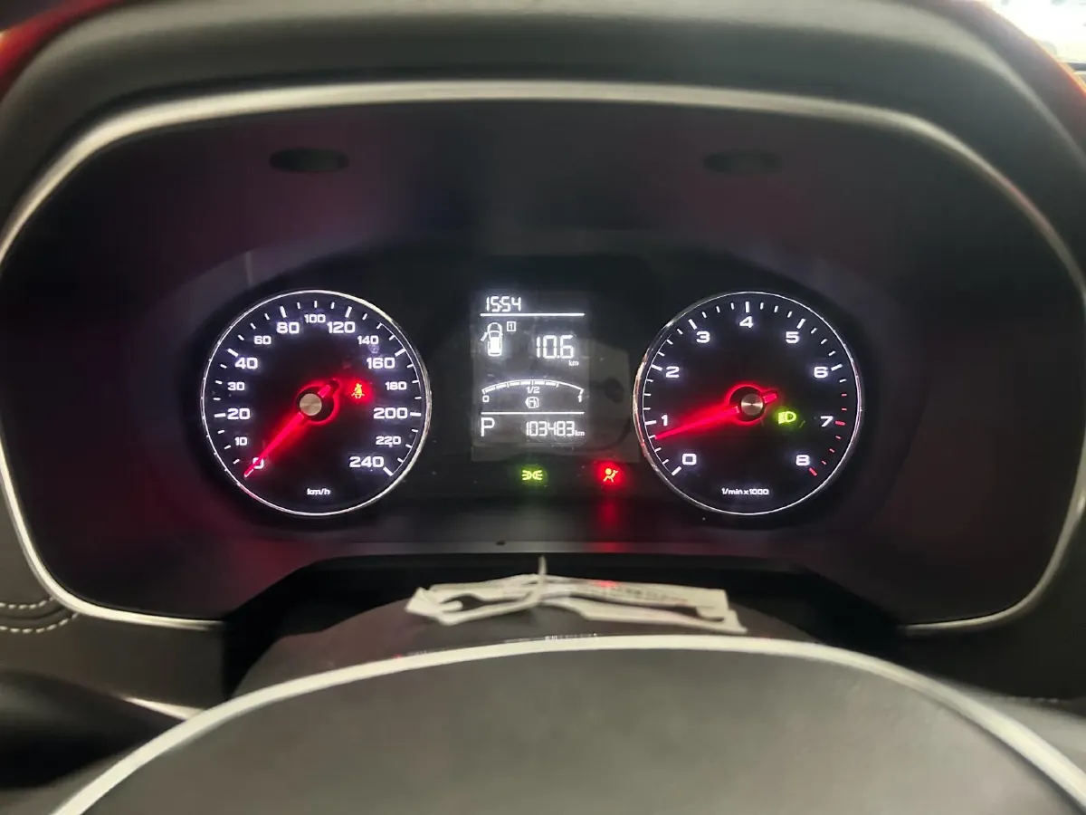 2018 Roewe RX5 1.5T 169HP L4 7DCT,autocango,china used car exporter,china ev exporter,chinese used car exporter,chinese used ev exporter