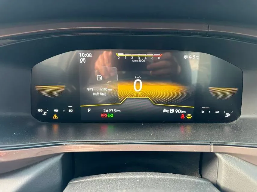 2022 Chery EV Big Ant BEV 70.1KWH,autocango,china used car exporter,china ev exporter,chinese used car exporter,chinese used ev exporter