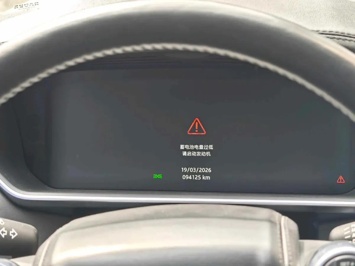 2017 Land Rover Range Rover 3.0T 381HP V6 8AT,autocango,china used car exporter,china ev exporter,chinese used car exporter,chinese used ev exporter