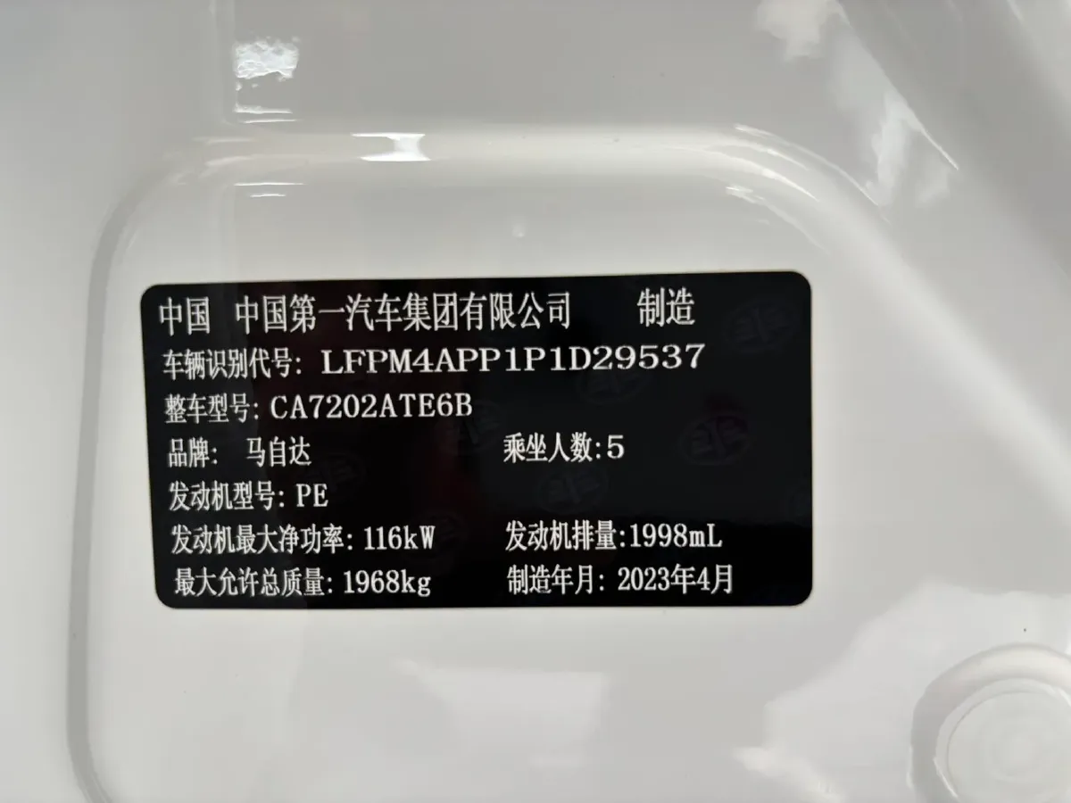 2021 Mazda CX-4 2.0L 158HP L4 6AT,autocango,china used car exporter,china ev exporter,chinese used car exporter,chinese used ev exporter