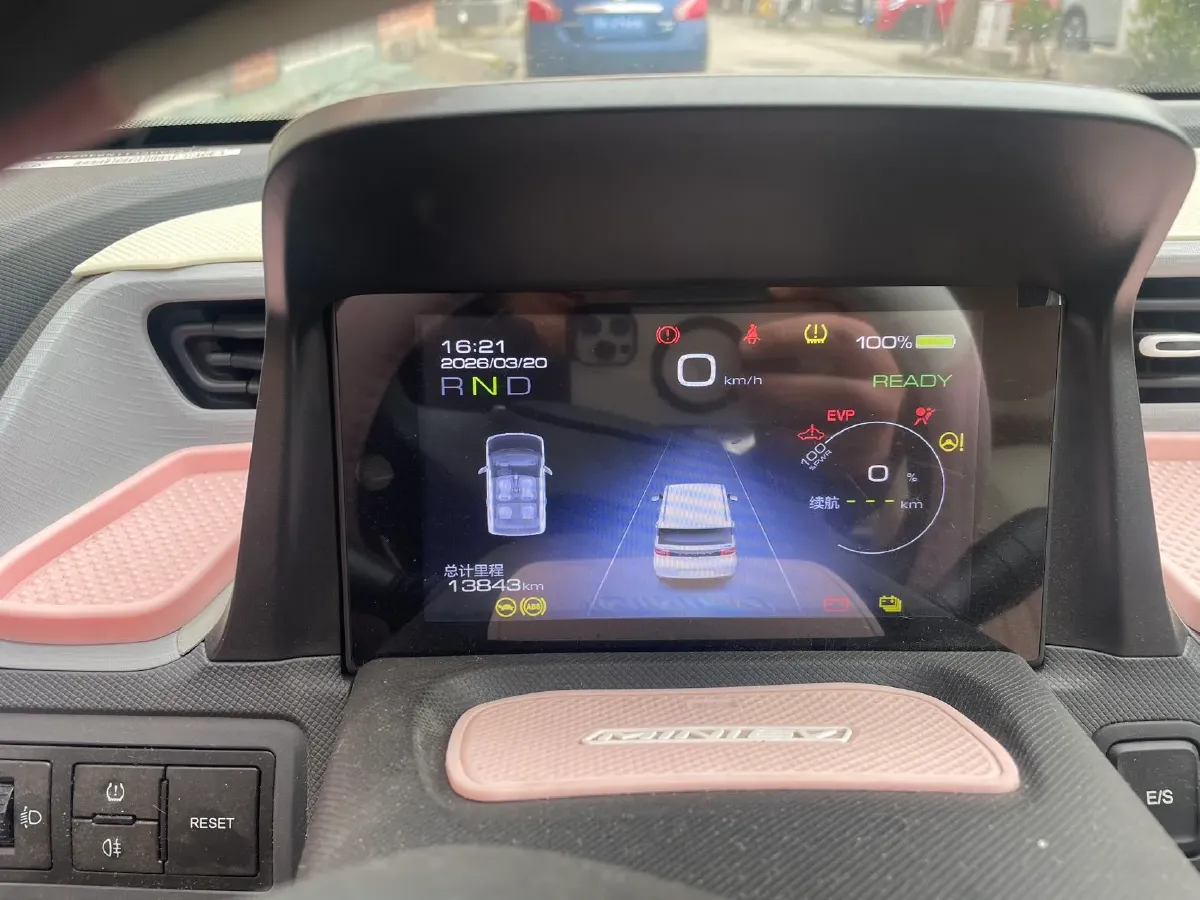 2022 DongFeng Fengon Fengon MINI EV BEV 9.18KWH,autocango,china used car exporter,china ev exporter,chinese used car exporter,chinese used ev exporter