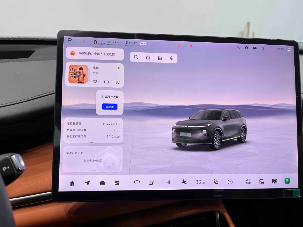 2025 ChangAn QiYuan Q07 1.5T 150HP L4 E-CVT PHEV,autocango,china used car exporter,china ev exporter,chinese used car exporter,chinese used ev exporter