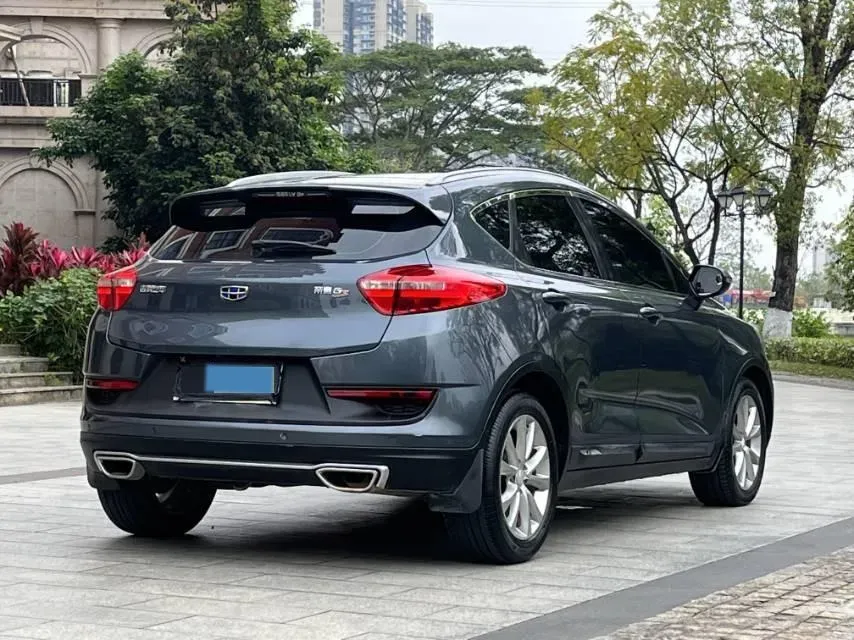 2016 Geely Emgrand GS 1.8L 133HP L4 6MT,autocango,china used car exporter,china ev exporter,chinese used car exporter,chinese used ev exporter