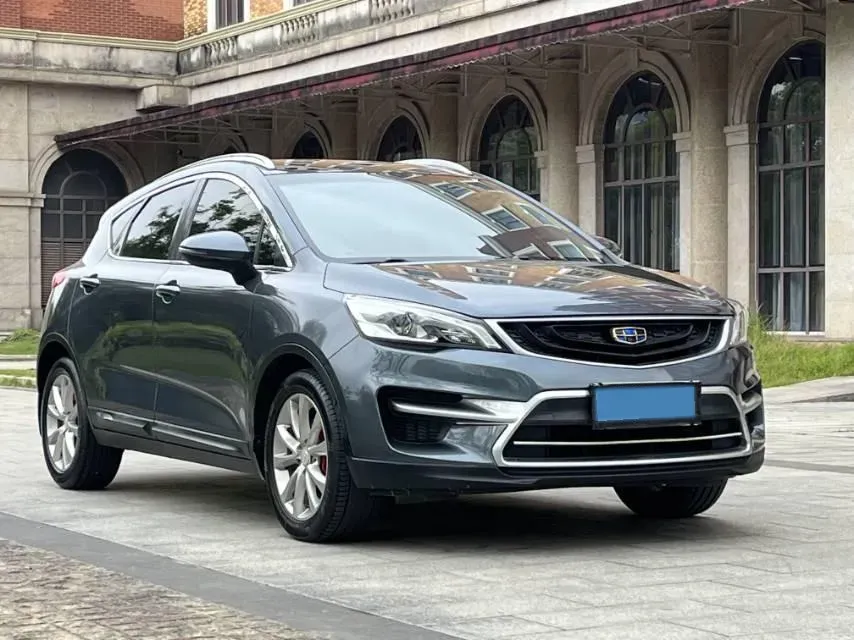 2016 Geely Emgrand GS 1.8L 133HP L4 6MT,autocango,china used car exporter,china ev exporter,chinese used car exporter,chinese used ev exporter