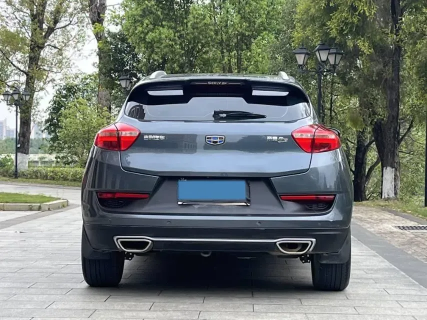 2016 Geely Emgrand GS 1.8L 133HP L4 6MT,autocango,china used car exporter,china ev exporter,chinese used car exporter,chinese used ev exporter