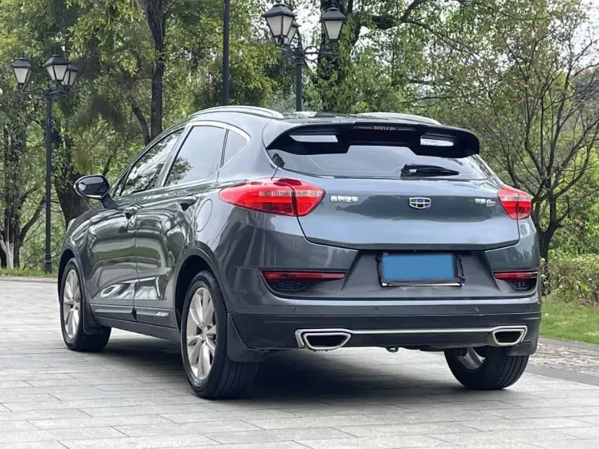 2016 Geely Emgrand GS 1.8L 133HP L4 6MT,autocango,china used car exporter,china ev exporter,chinese used car exporter,chinese used ev exporter