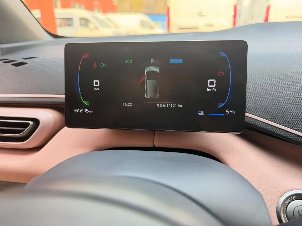 2023 BYD Seagull BEV 38.88KWH,autocango,china used car exporter,china ev exporter,chinese used car exporter,chinese used ev exporter