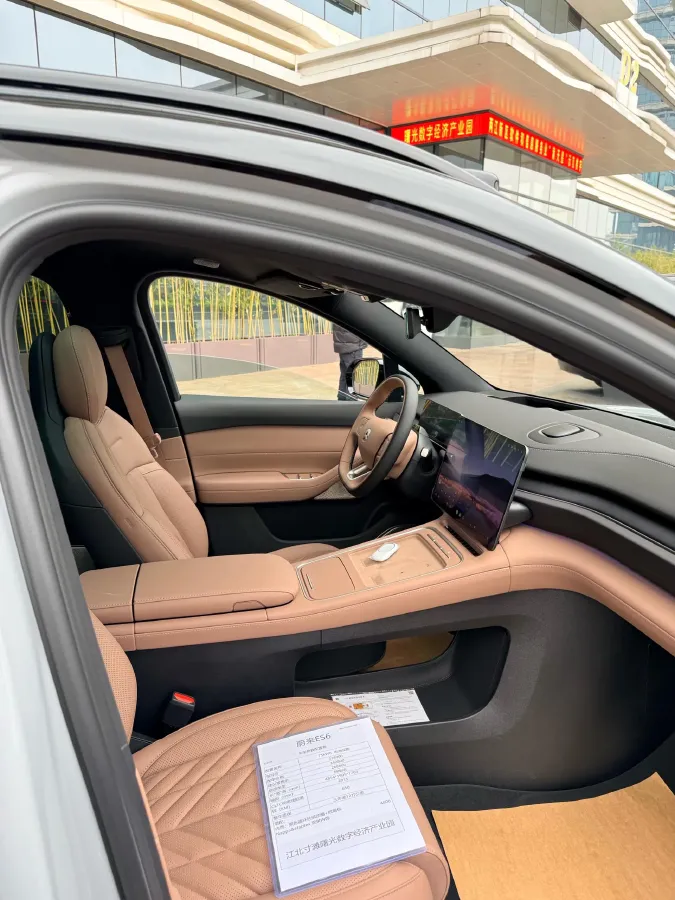 2025 NIO ES6 BEV,autocango,china used car exporter,china ev exporter,chinese used car exporter,chinese used ev exporter