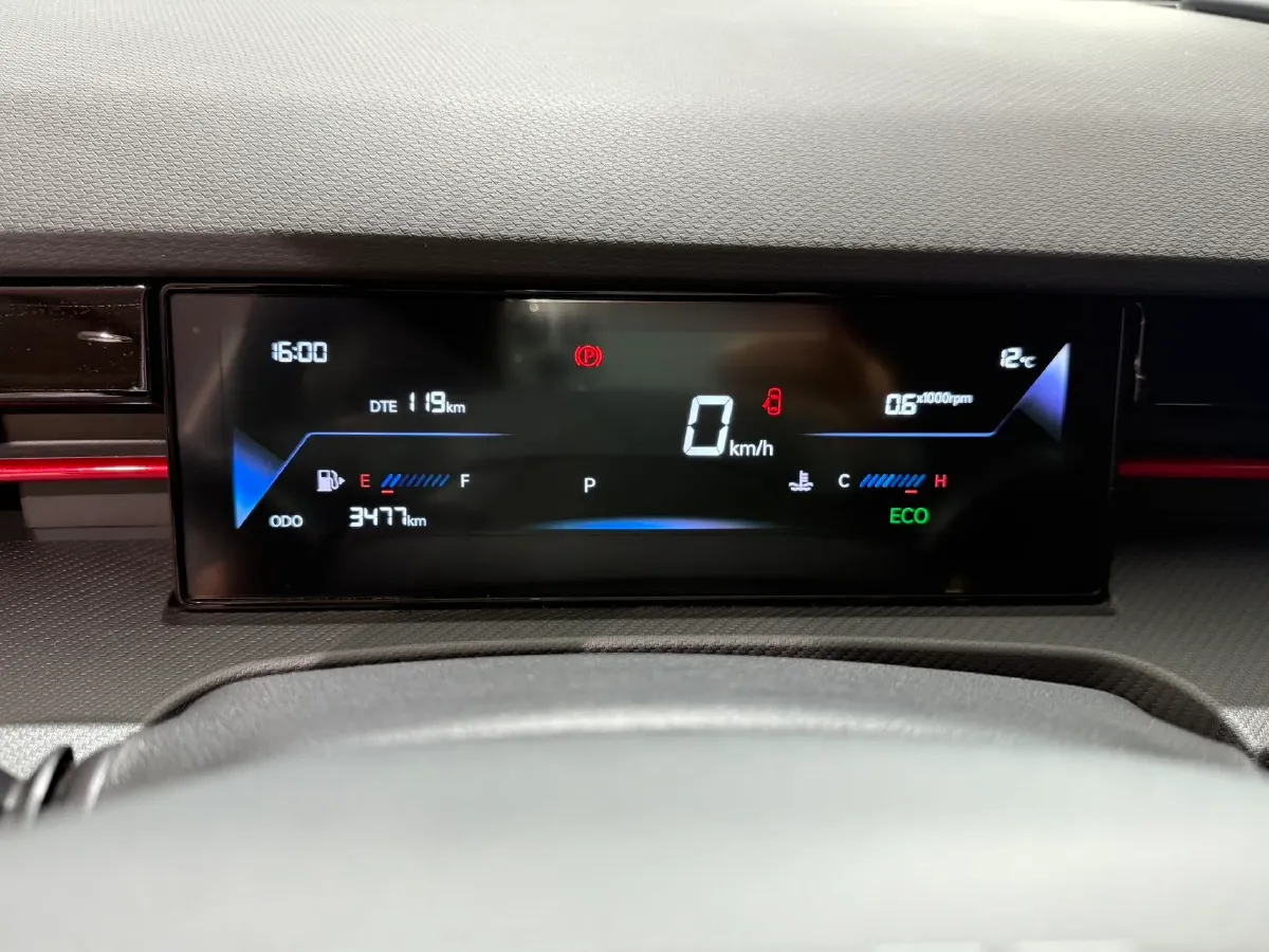 2025 Jetour DASHING 1.5T 156HP L4 6DCT,autocango,china used car exporter,china ev exporter,chinese used car exporter,chinese used ev exporter