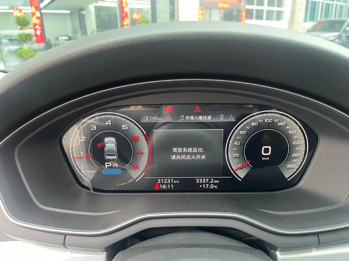 2022 Audi A4L 2.0T 190HP L4 7DCT,autocango,china used car exporter,china ev exporter,chinese used car exporter,chinese used ev exporter