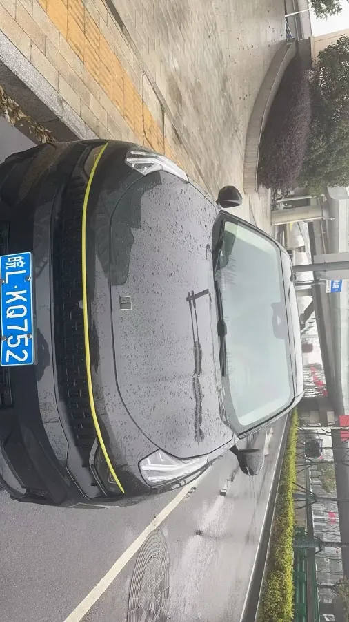 2020 LYNK&CO 05 2.0T 254HP L4 8AT,autocango,china used car exporter,china ev exporter,chinese used car exporter,chinese used ev exporter