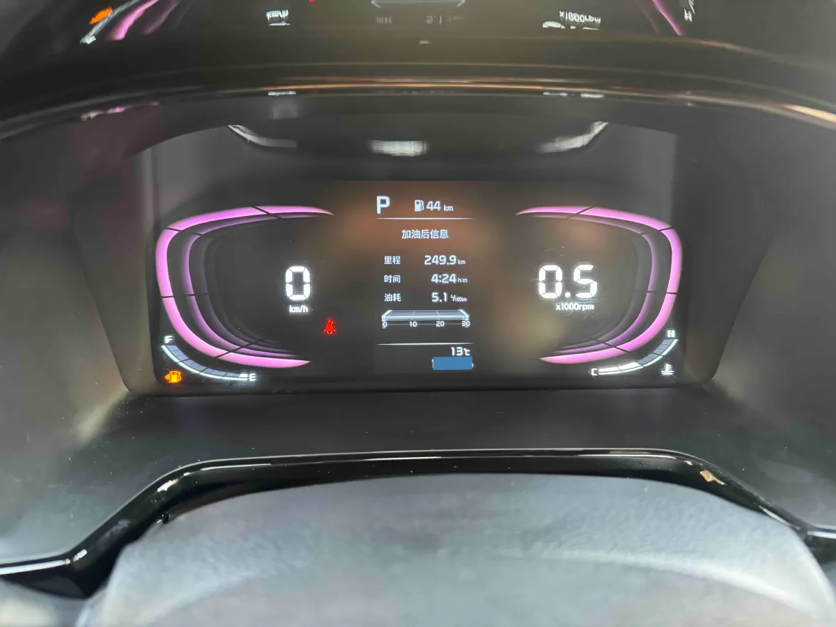 2024 Kia K3 1.5L 115HP L4 CVT,autocango,china used car exporter,china ev exporter,chinese used car exporter,chinese used ev exporter