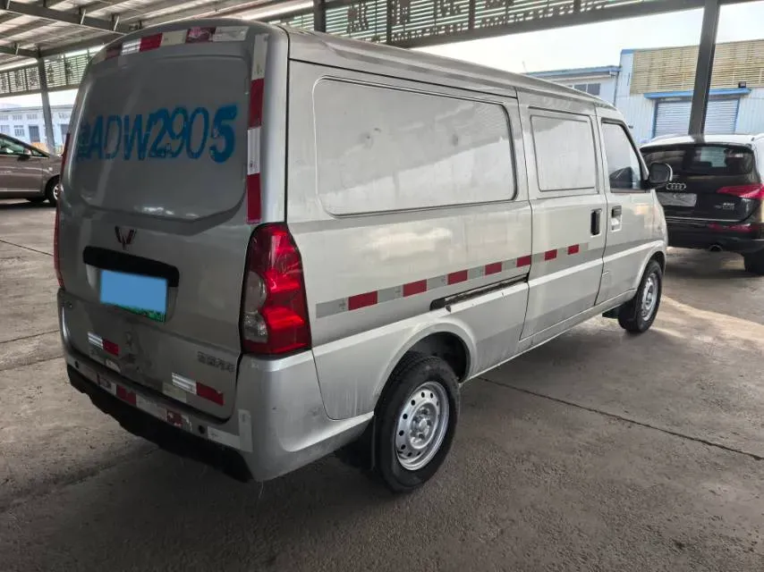 2020 WuLing EV50 BEV 43.2KWH,autocango,china used car exporter,china ev exporter,chinese used car exporter,chinese used ev exporter