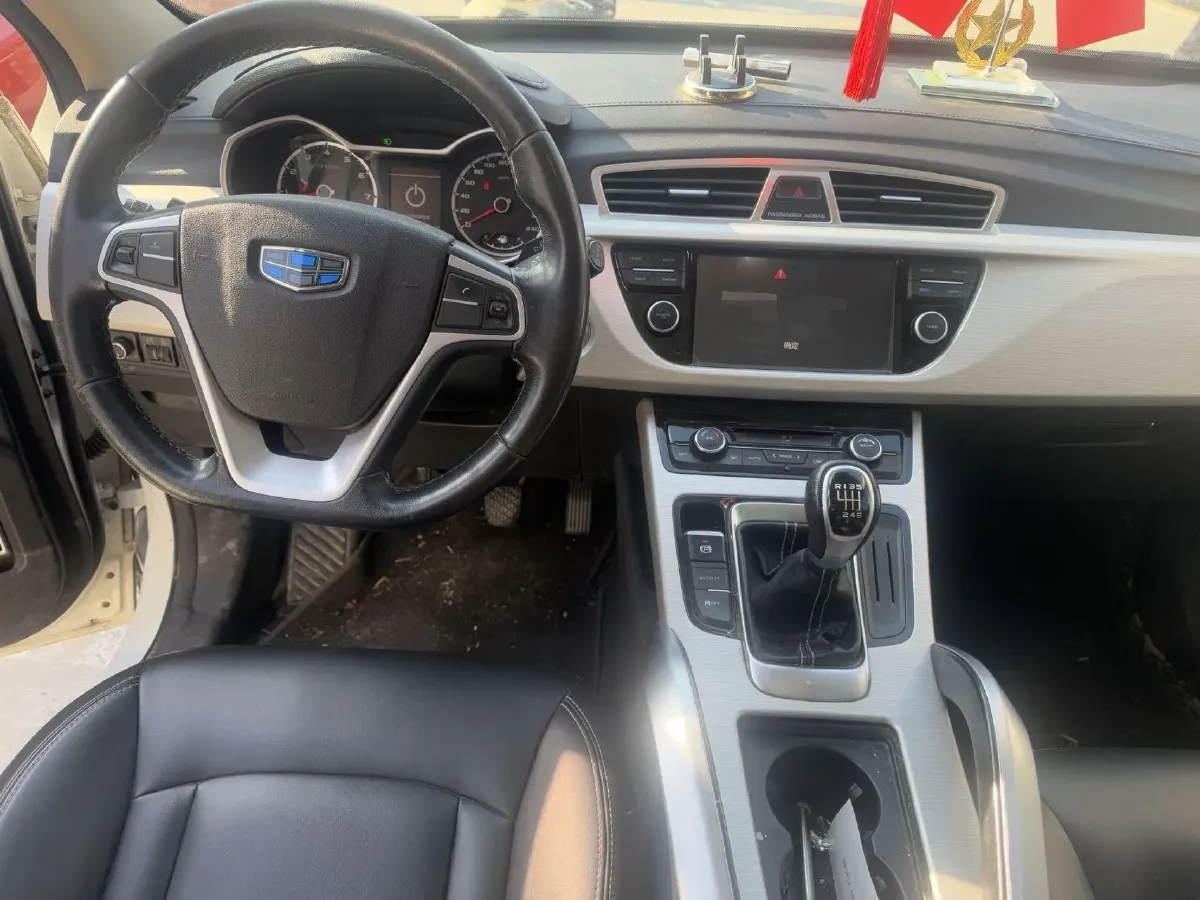 2018 Geely Azkarra 2.0L 141HP L4 6MT,autocango,china used car exporter,china ev exporter,chinese used car exporter,chinese used ev exporter