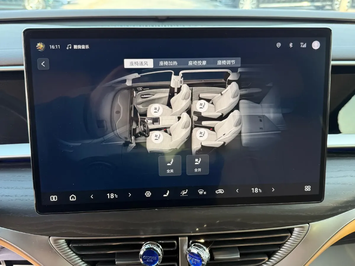 2024 Denza D9 1.5T 139HP L4 E-CVT PHEV 40KWH,autocango,china used car exporter,china ev exporter,chinese used car exporter,chinese used ev exporter