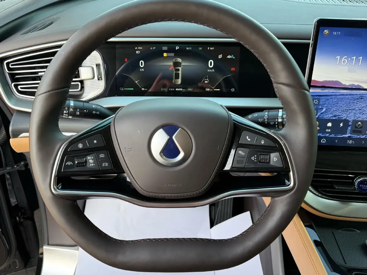 2024 Denza D9 1.5T 139HP L4 E-CVT PHEV 40KWH,autocango,china used car exporter,china ev exporter,chinese used car exporter,chinese used ev exporter