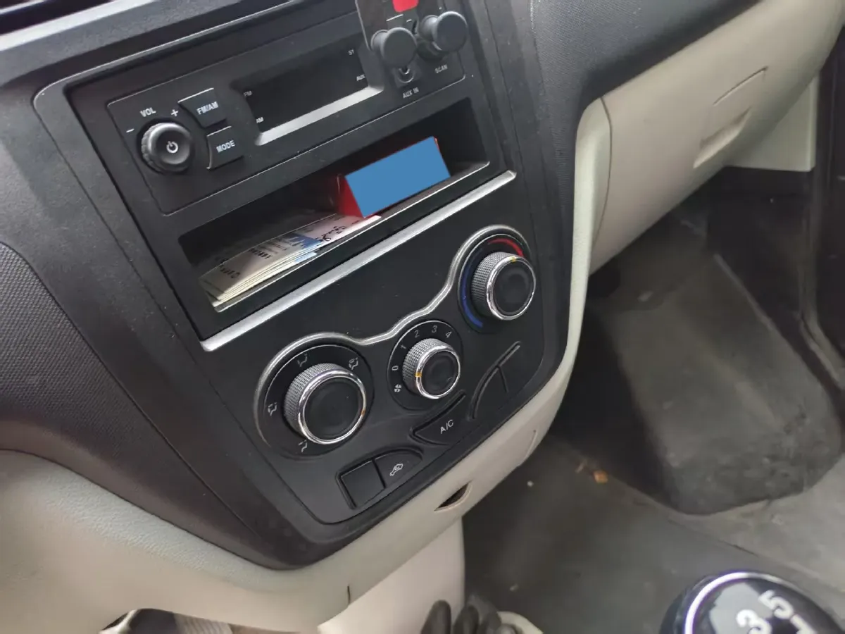 2021 Karry YouYou 1.5L 116HP L4 5MT,autocango,china used car exporter,china ev exporter,chinese used car exporter,chinese used ev exporter